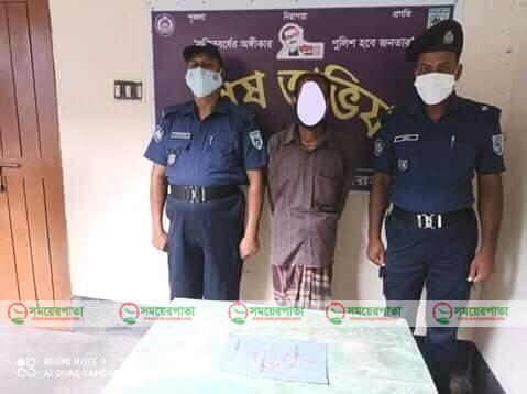 পাটগ্রামে ইয়াবা ট্যাবলেটসহ গ্রেপ্তার ০১
