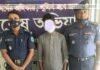 কাকিনায় গাজাসহ গ্রেপ্তার ০১