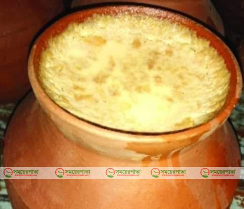 মাগুরার বিখ্যাত "খামার পাড়ার দই"