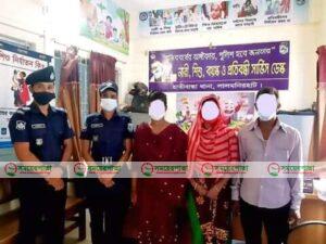 লালমনিরহাট হাতিবান্ধায় মা ফিরে পেলো তার সন্তানকে ২৪ ঘণ্টায়