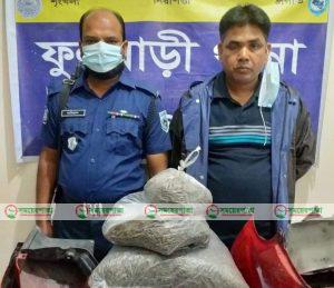 কুড়িগ্রামের ফুলবাড়ীতে গাজাসহ আটক ১ জন
