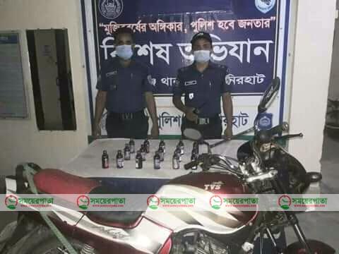 দলগ্রামে ফেন্সিডিল ও মোটরসাইকেল উদ্ধার