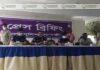 নামের আগে উচ্চ পর্যায়ের ব্যক্তির ট্যাগ লাগিয়ে প্রতারণা নামের আগে উচ্চ পর্যায়ের ব্যক্তির ট্যাগ লাগিয়ে প্রতারণা
