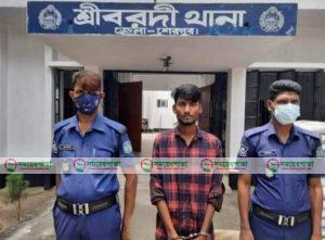 শ্রীবরদীতে স্কুল ছাত্রী অপহরণ মামলার প্রধান আসামী জামালপুর থেকে গ্রেফতার