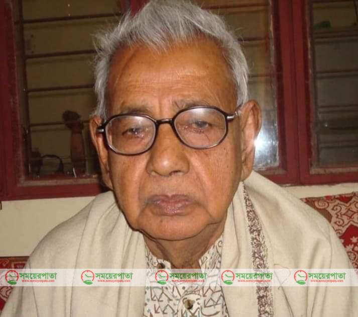 আজ মাগুরার ভাষাসৈনিক খান জিয়াউল হকের ৯৪তম জন্মদিন।