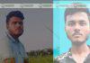 সময়ের পাতা পত্রিকায় উপজেলা প্রতিনিধী হিসেবে নিয়োগ পেলেন মো শাহীন খান ও মিরাজ হাসান