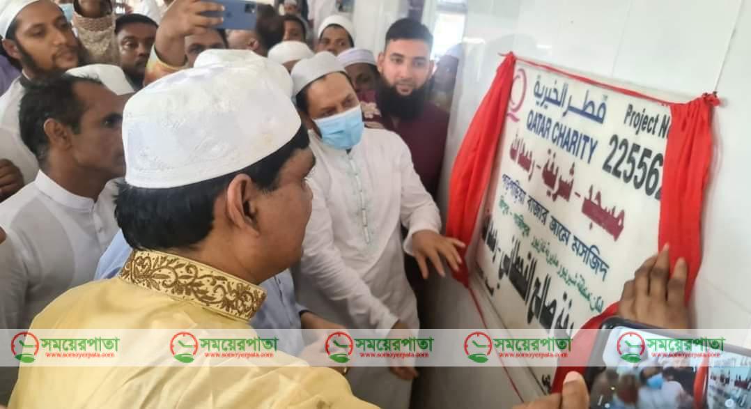 গড়গড়িয়া বাজার জামে মসজিদের শুভ উদ্ভোদন