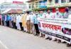 পাখি মাস্টার হত্যাকান্ডের বিচারের দাবিতে শিক্ষক সমাজের মানববন্ধন