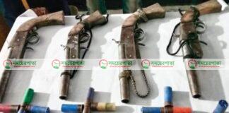 চট্রগ্রামে লোহাগাড়ায় ৪টি বন্দুকসহ ডাকাত গ্রেপ্তার