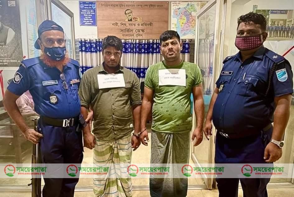 গজারিয়ায় মাদক বিরোধী অভিযানে ইয়াবা সহ আটক দুই।