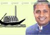 সিলেট-৩ আসনের নৌকার মাঝি হলেন হাবিবুর রহমান হাবিব সিলেট-৩ আসনের নৌকার মাঝি হলেন হাবিবুর রহমান হাবিব