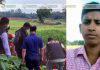 অবশেষে পাওয়া গেলো আজিজুরের মাথা এবং পা। অবশেষে পাওয়া গেলো আজিজুরের মাথা এবং পা।