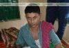 কুড়িগ্রামে কুখ্যাত মাদক ব্যবসায়ী গ্রেপ্তার কুড়িগ্রামে কুখ্যাত মাদক ব্যবসায়ী গ্রেপ্তার