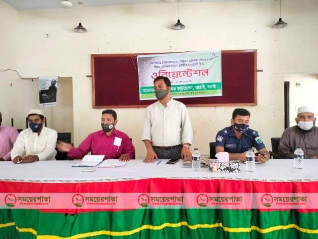 আত্রাইয়ে ইমাম-মুয়াজ্জিম ওরিয়েন্টেশন