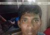 বরকলে এরাবুনিয়া সঃ প্রাঃ বিদ্যালয়ের নৈশ প্রহরী কাম দপ্তরি জান্নাত মুন্সিকে বরখাস্ত করছেন স্কুল কতৃপক্ষ বরকলে এরাবুনিয়া সঃ প্রাঃ বিদ্যালয়ের নৈশ প্রহরী কাম দপ্তরি জান্নাত মুন্সিকে বরখাস্ত করছেন স্কুল কতৃপক্ষ