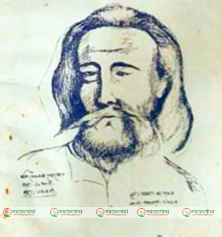 মাগুরার কবি গোলাম হোসেন