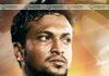 সাতক্ষীরায় বন্ধ সাকিবের কাঁকড়া খামার, উধাও হয়েছে সাইনবোর্ড।