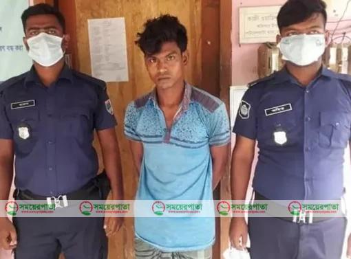 বিয়ে ছাড়াই বাবা:শেষ ঠিকানা ধর্ষন মামালায় কারাগারে।