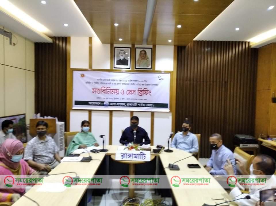 পার্বত্য রাঙ্গামাটিতে ২য় পর্যায়ে প্রধানমন্ত্রীর ঘর পাচ্ছে ৬২৩ জন গৃহহীন পরিবার