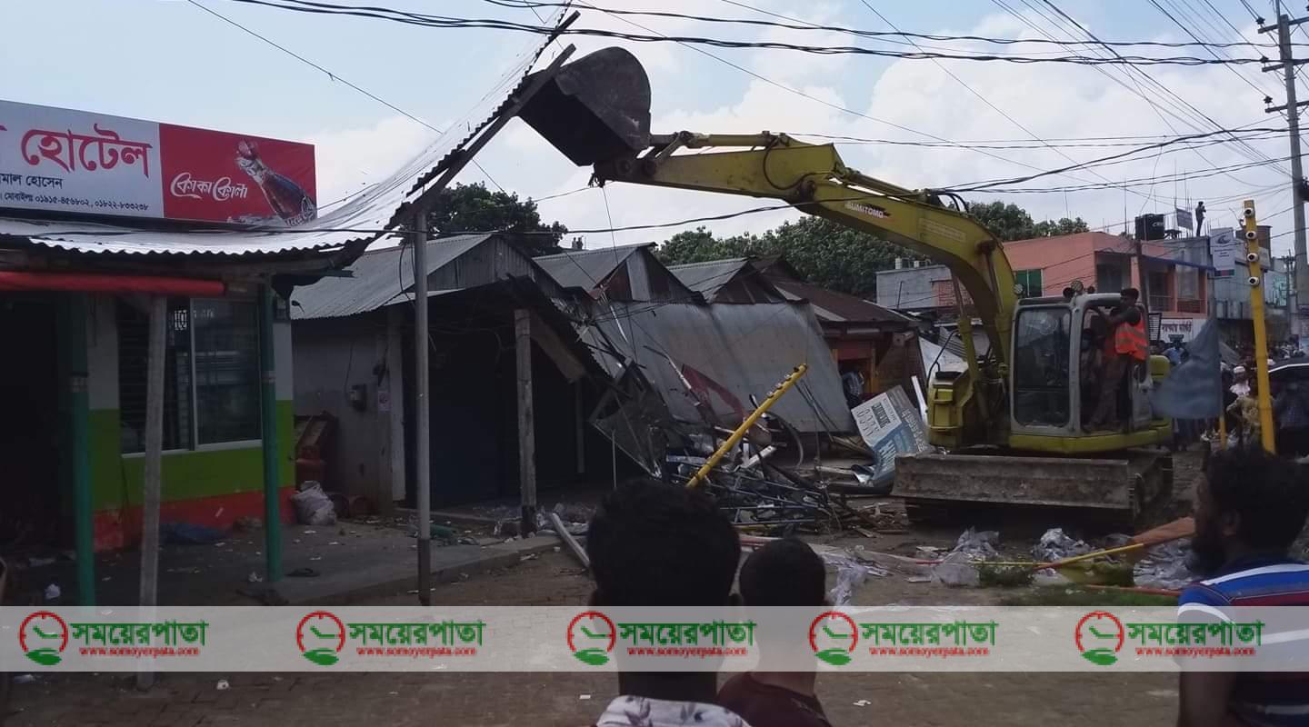 গাজীপুরে ঢাকা ময়মনসিংহ মহাসড়কের দুপাশে অবৈধ দখল উচ্ছেদ