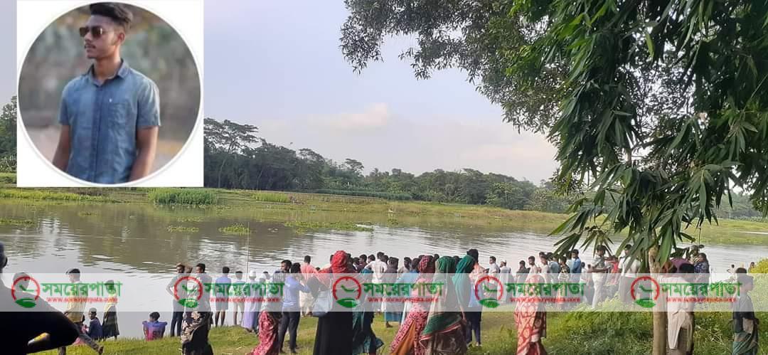 বন্ধুর জন্মদিন উপলক্ষে শীতলক্ষ্যা নদীতে সাঁতার কাটতে এসে পানিতে তলিয়েগেলো বিশ্বজিৎ