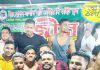 চকরিয়া সাইফ জিম সেন্টার চলছে ৫০% ডিস্কাউন্ট