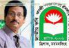 সান্ধ্যকালীন কোর্স নিয়ে কথা বলতে অপারগতা প্রকাশ করলেন জাককানইবি উপাচার্য