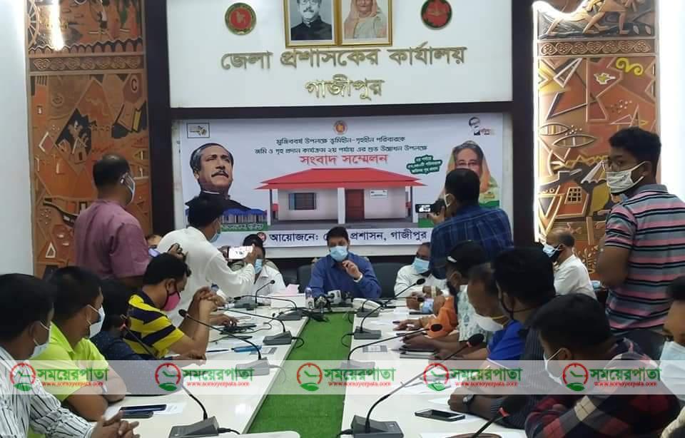 দ্বিতীয় ধাপে ২০২টি ভূমিহীন- গৃহহীন পরিবার পাচ্ছে জমি ও ঘর।