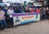 সাংবাদিক নওশের আলম সুমনের উপর সন্ত্রাসী হামলার প্রতিবাদে মানববন্ধন রংপুর জেলা