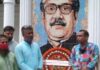 কাউনিয়ায় স্বেচ্ছাসেবকলীগের ২৭ প্রতিষ্ঠা বার্ষিকী পালিত