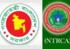 আরও ৫০ হাজার শিক্ষক নিয়োগের বিজ্ঞপ্তি আসছে