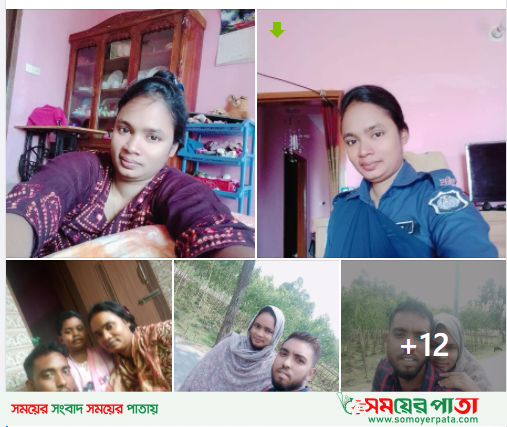 Screenshot 2021-07-25 172141