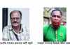 ভাওয়াইয়া শিল্পীদের সংগঠন গীদালের আখড়া