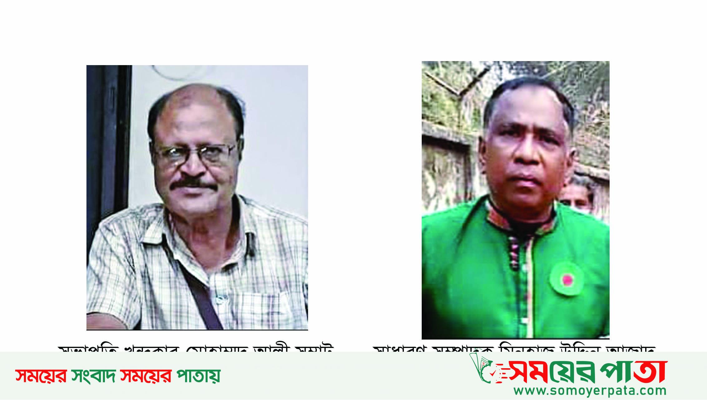 ভাওয়াইয়া শিল্পীদের সংগঠন গীদালের আখড়া