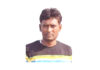 সীমান্ত চোরাচালান মামলার পলাতক আসামী মাহাবুবার