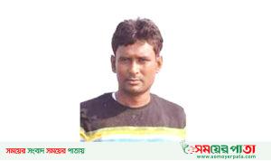 সীমান্ত চোরাচালান মামলার পলাতক আসামী মাহাবুবার
