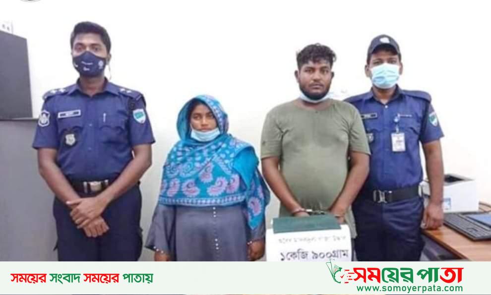 মোংলায় গাঁজাসহ দম্পতি গ্রেফতার