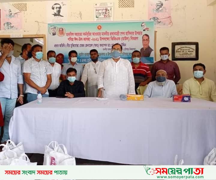 চৌগাছা উপজেলা সদর ইউনিয় পরিষদে ভিজিএফ এর চাল বিতরণ।