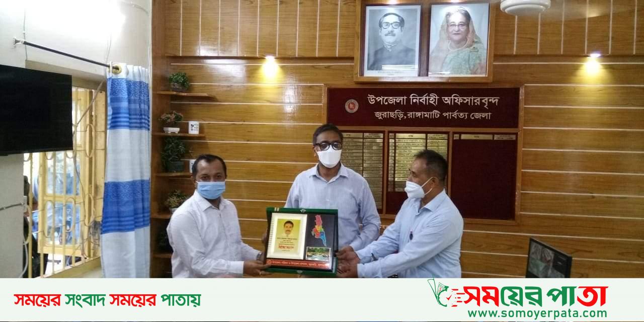 রাঙামাটিতে জুরাইছড়ি উপজেলা পরিদর্শন করলেন জেলা প্রশাসক মোঃ মিজানুর রহমান