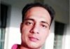 রাঙামাটিতে মাথায় গুলি চালিয়ে পুলিশ কনস্টেবলের ‘আত্মহত্যা’