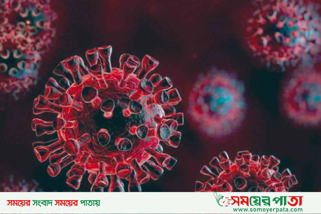 ডুমুরিয়া উপজেলায় বরাতিয়া গ্রামে করোনা ভাইরাসে মৃত্যু ১