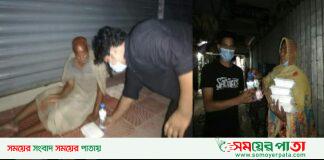 চকরিয়ায় ভবঘুরে মানুষের মাঝে রান্না করা খাবার বিতরণ করেছেন সামাজিক সংগঠন