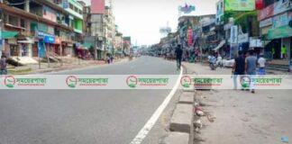 সরকারের লকডাউনের কঠোর নির্দেশনা বাস্তবায়নে চকরিয়া থানা পুলিশের কার্যক্রমও লক্ষনীয়।