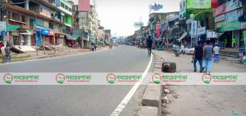 সরকারের লকডাউনের কঠোর নির্দেশনা বাস্তবায়নে চকরিয়া থানা পুলিশের কার্যক্রমও লক্ষনীয়।