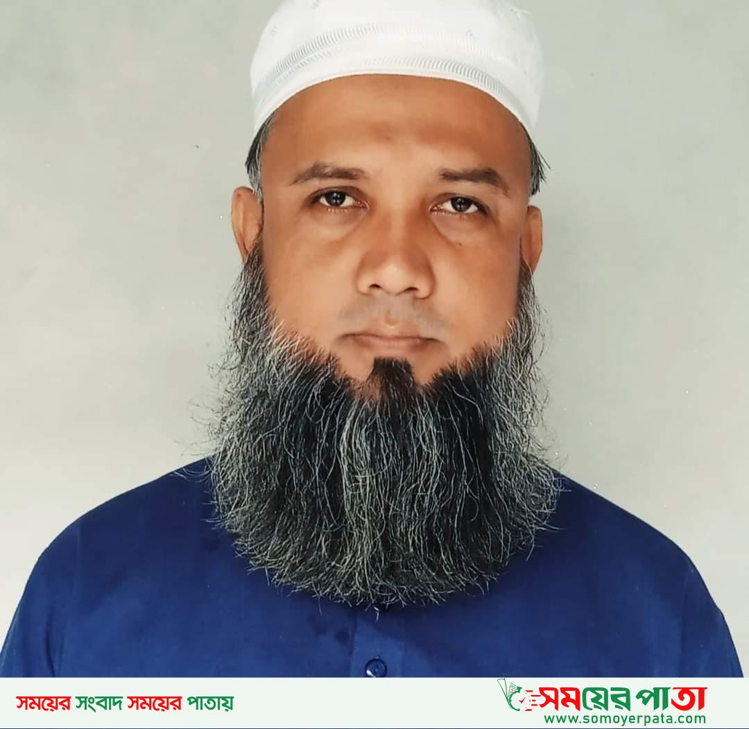 ঈদের শুভেচ্ছা জানিয়েছেন পৌর ৬ নং ওয়ার্ড কাউন্সিলর হাজী মোহাম্মদ কামাল হোসেন। 