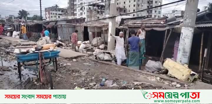 নারায়ণগঞ্জের চাঁনমারীর বস্তি উচ্ছেদের কাজ শুরু।
