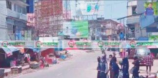লকডাইনের প্রথম দিনেই জনশূন্য রাঙ্গামাটি কোলাহল পূর্ণ রাস্তাঘাট