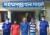 গ্রেফতারকৃত আসামীদের আদালতে প্রেরণ।