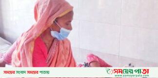 মহম্মদপুরে জমির সীমানা