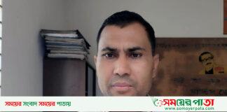 শ্রীপুরে গায়ে পেট্রোল ঢেলে আগুন ধরিয়ে হত্যা, মামলার ২ নং আসামী মোফাজ্জল গ্রেপ্তার
